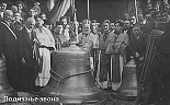 podizanjezvona